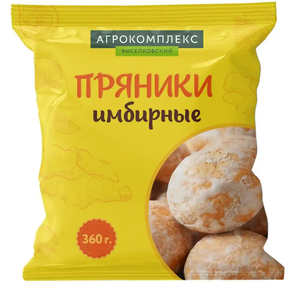 Пряники Агрокомплекс имбирные