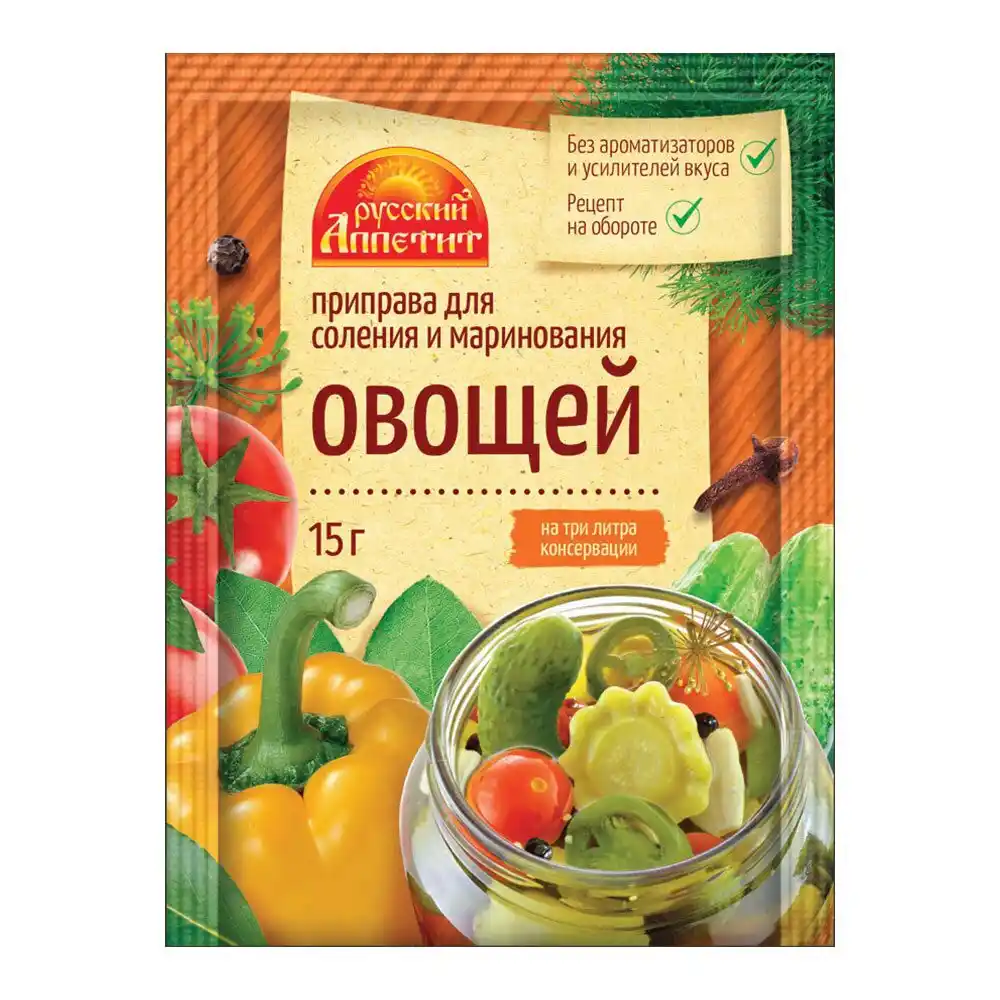 Приправа Русский Аппетит