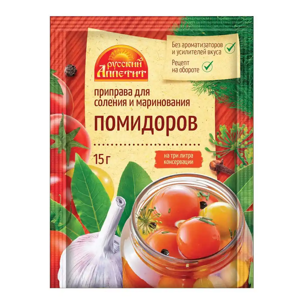 Приправа Русский аппетит