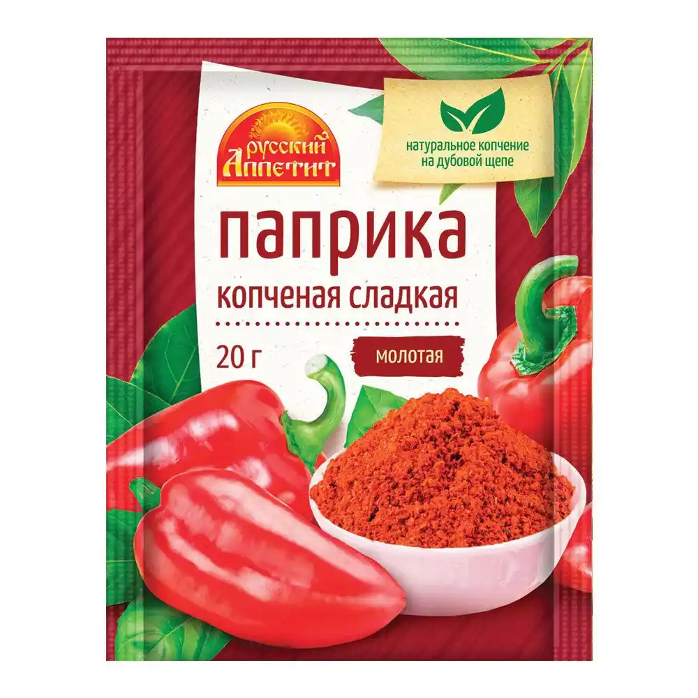 Приправа Русский Аппетит