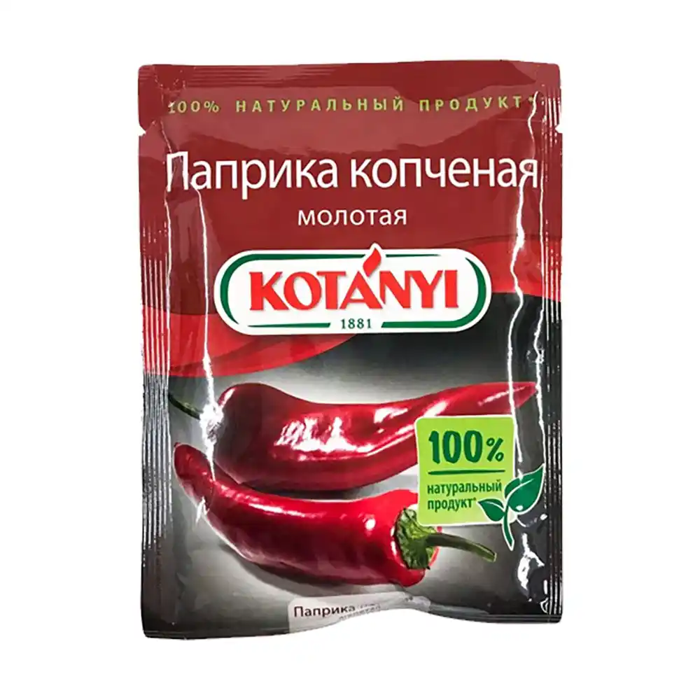 Приправа Kotanyi Паприка