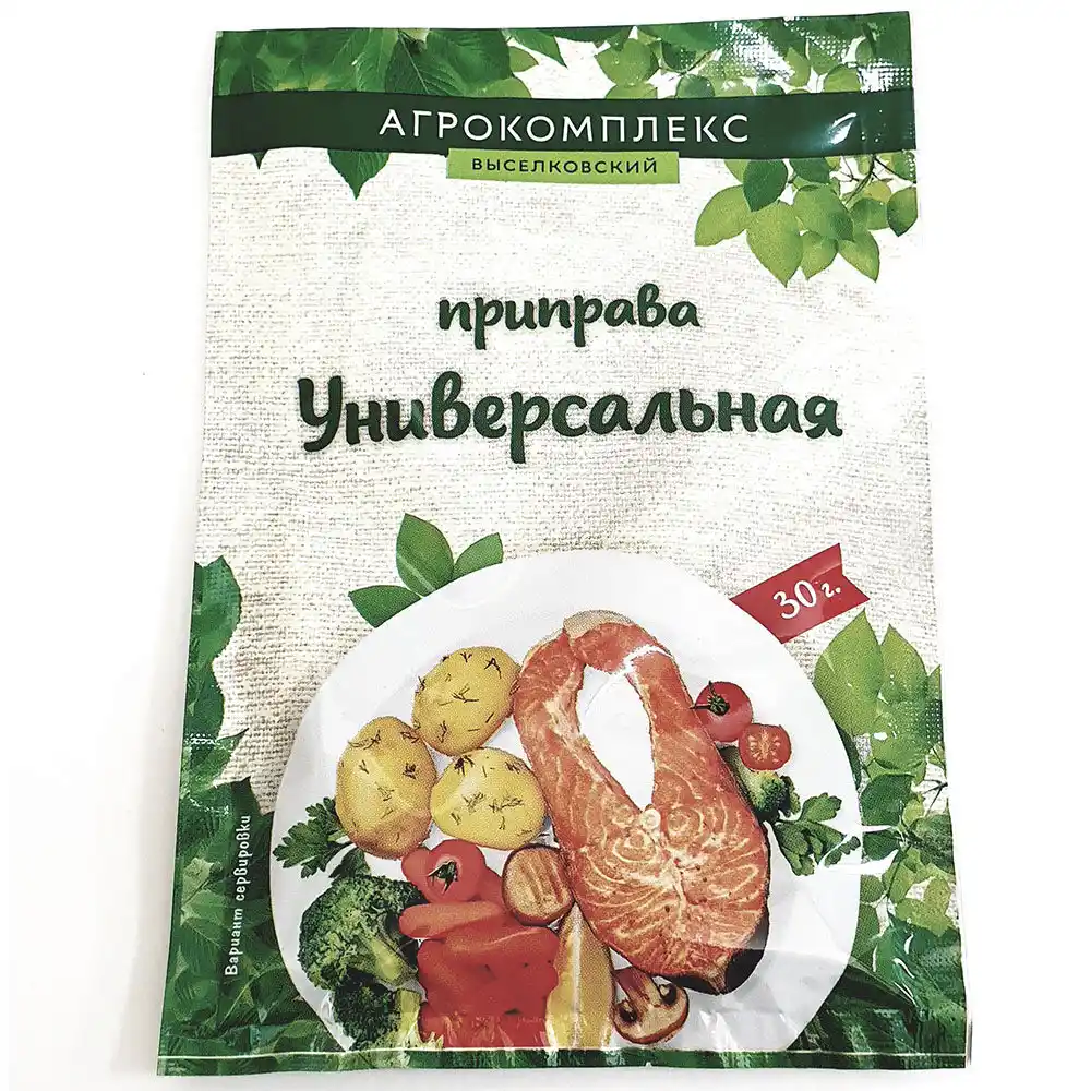 Приправа Агрокомплекс СТМ