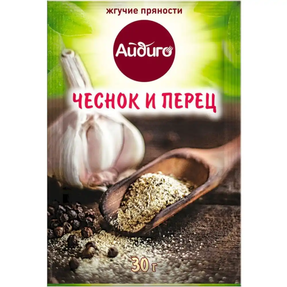 Приправа Айдиго чеснок