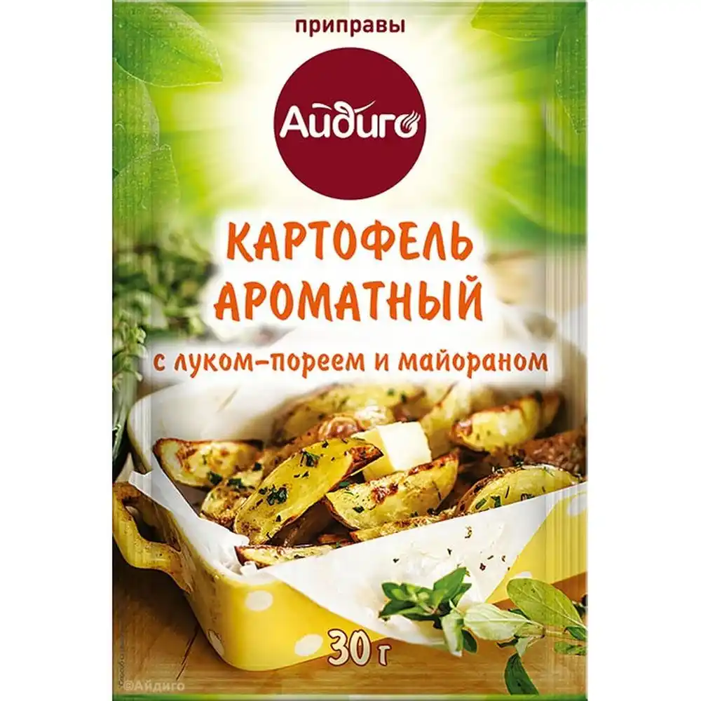 Приправа Айдиго картофель