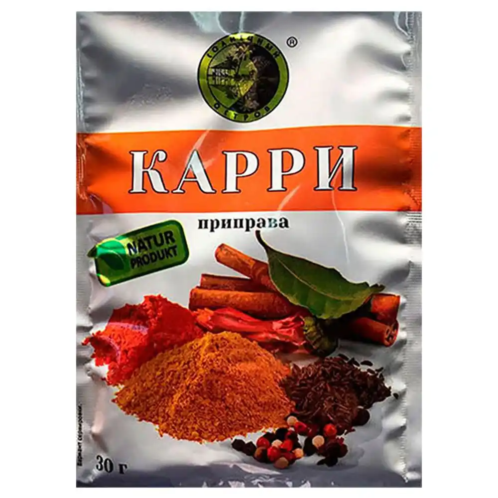 Приправа Солнечный остров