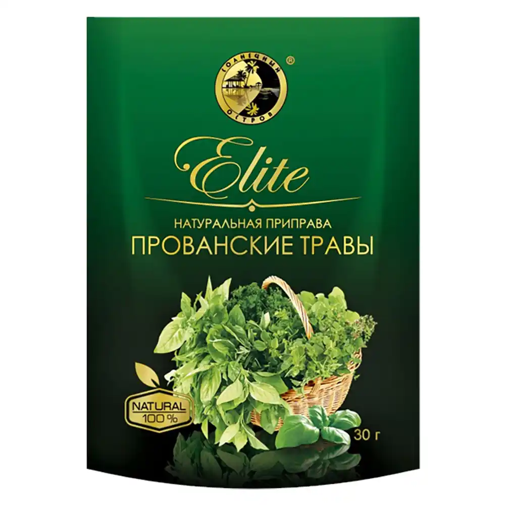 Приправа Солнечный остров