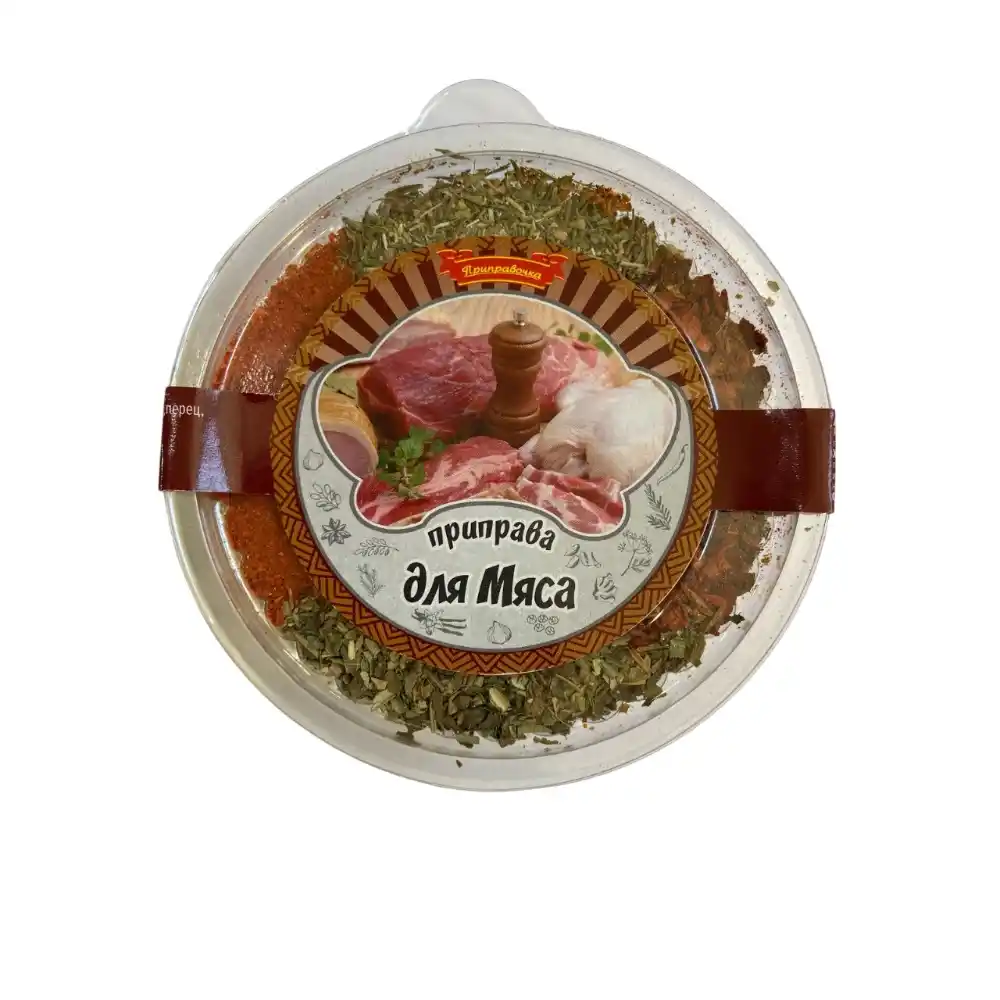 Приправа Приправочка для