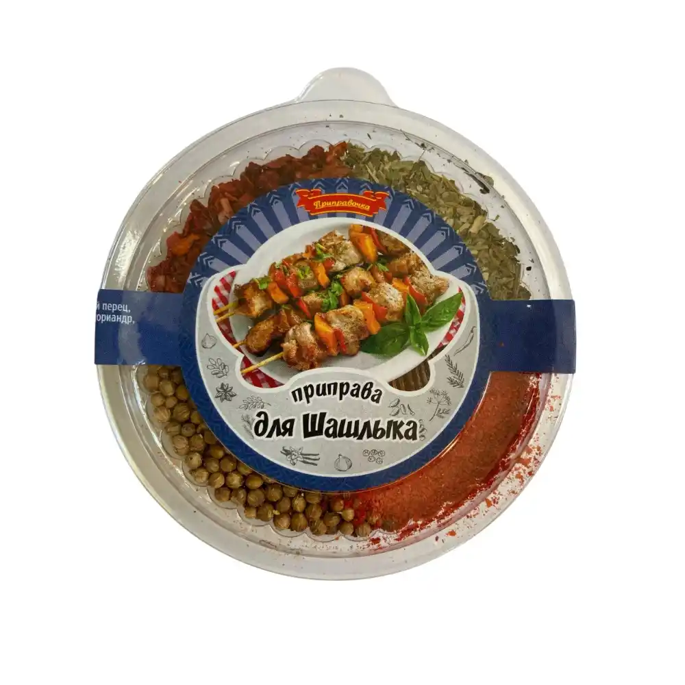 Приправа Приправочка для
