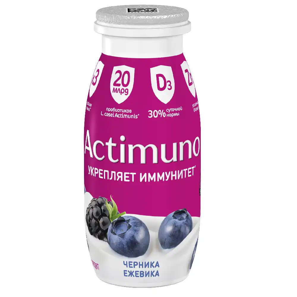 Продукт кисломолочный Актимуно