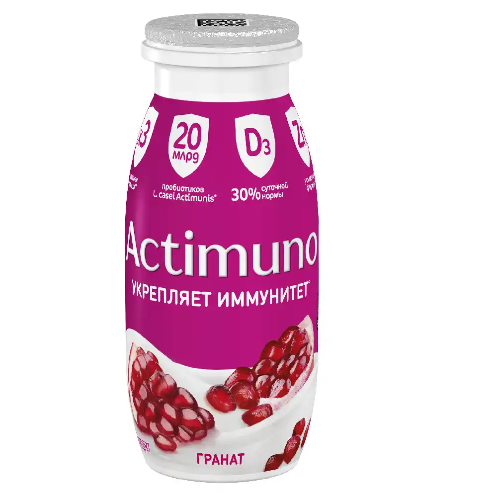 Продукт кисломолочный Актимуно