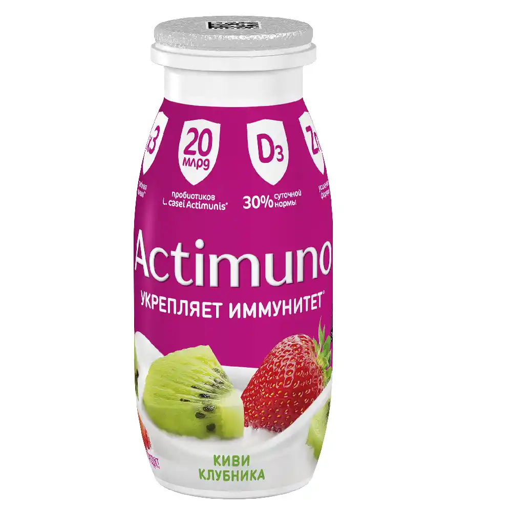 Продукт кисломолочный Актимуно