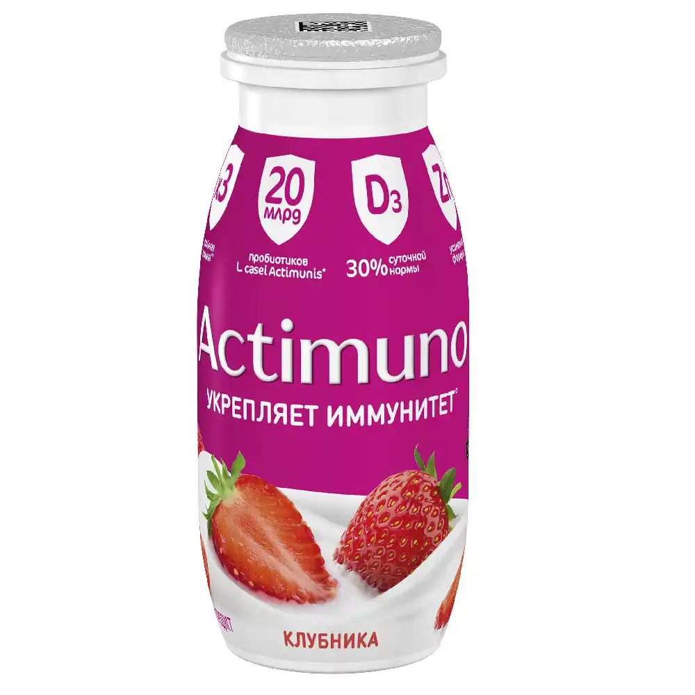 Продукт кисломолочный Актимуно