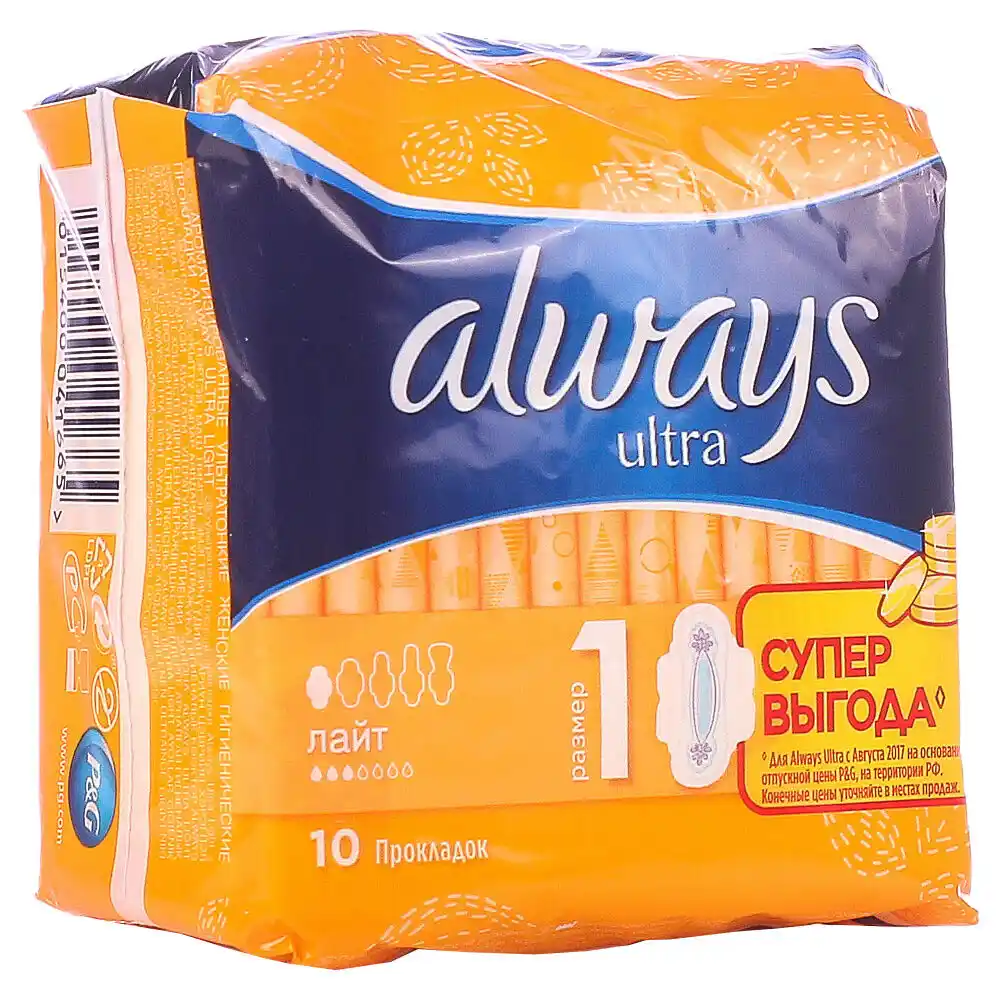 Прокладки Always Ultra