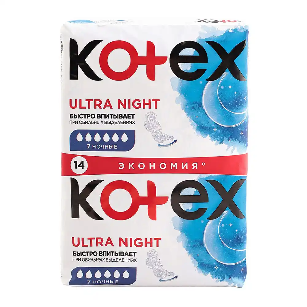 Прокладки Kotex Ultra