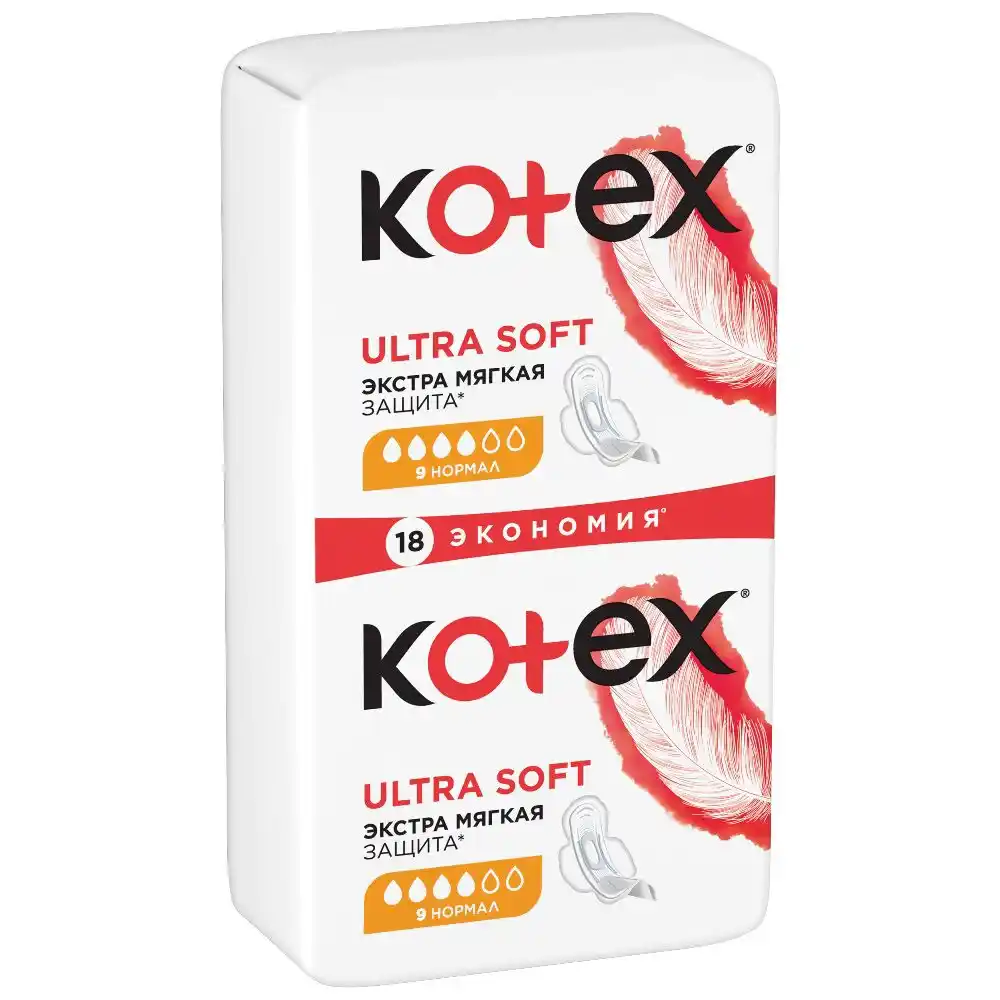 Прокладки Kotex Ultra