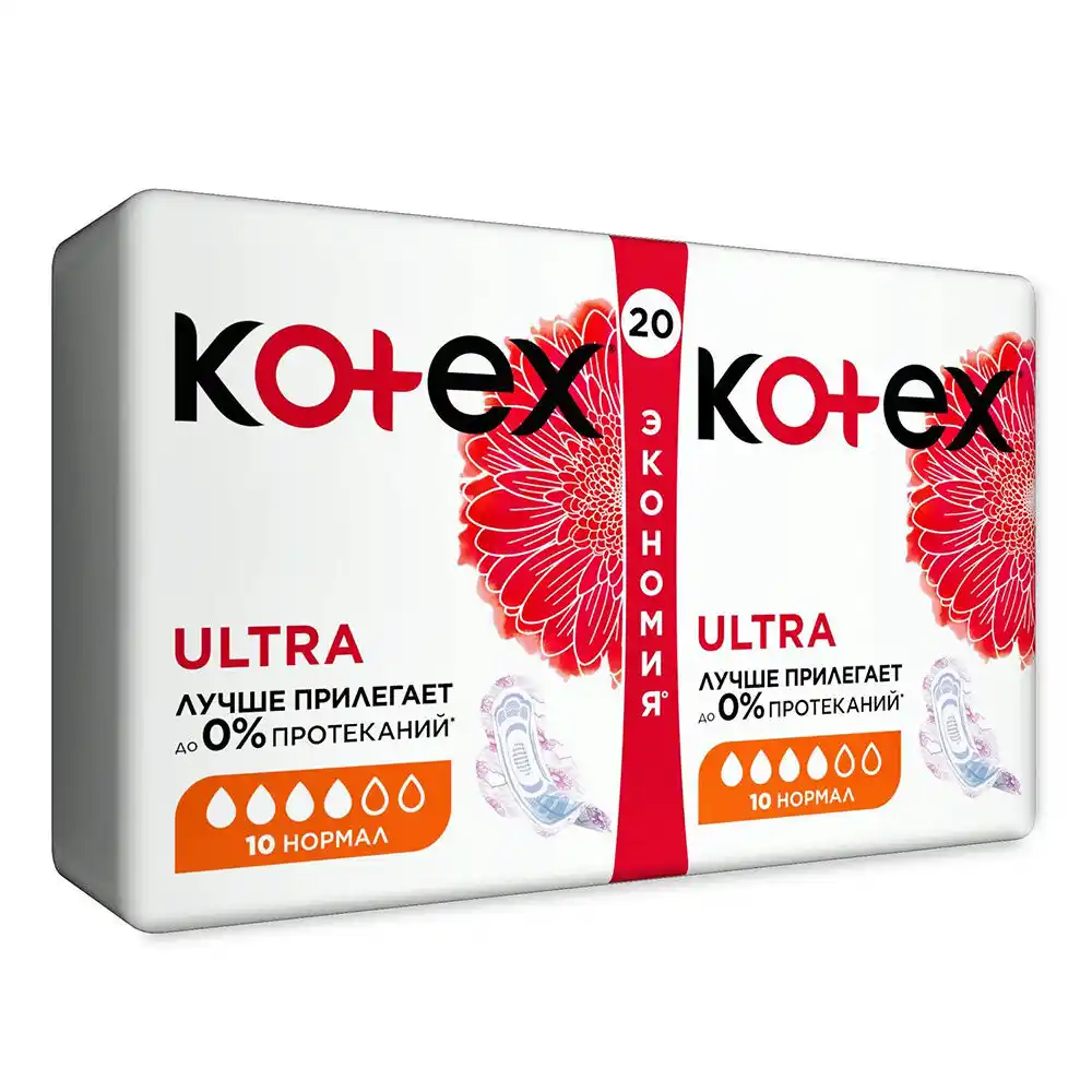 Прокладки Kotex Ultra