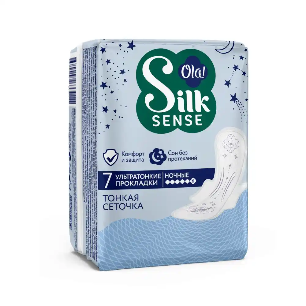 Прокладки Ola! Silk