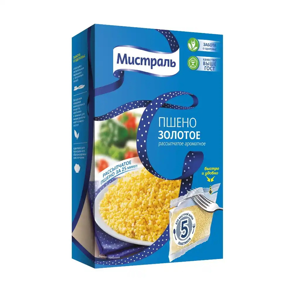 Пшено Мистраль Золотое