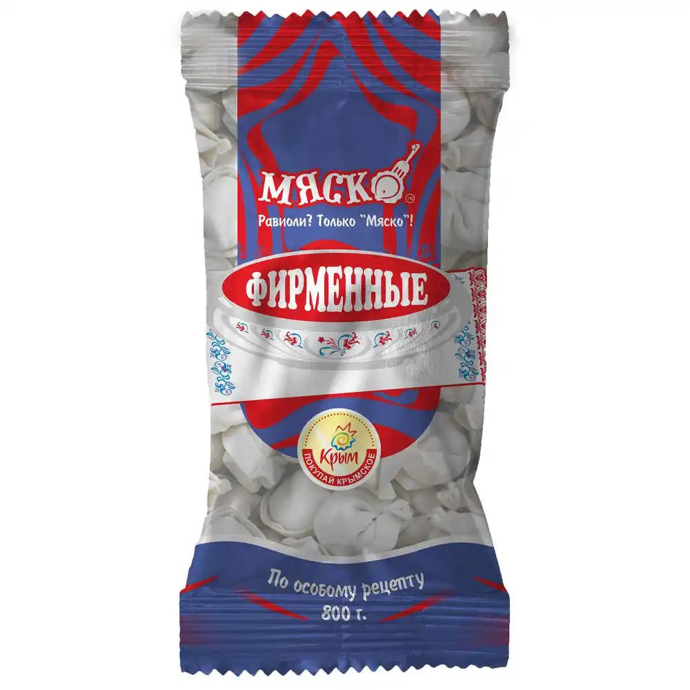 Равиоли Мяско Фирменные