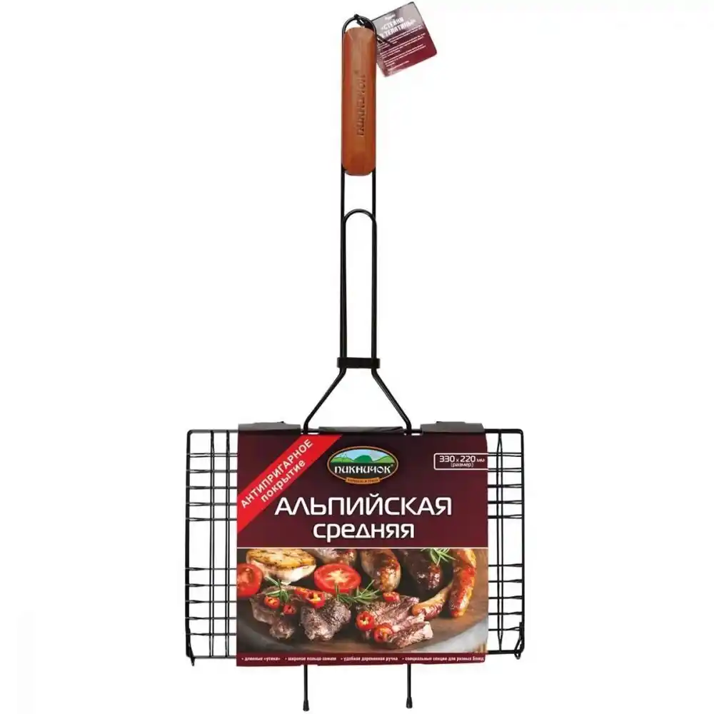 Решетка для барбекю