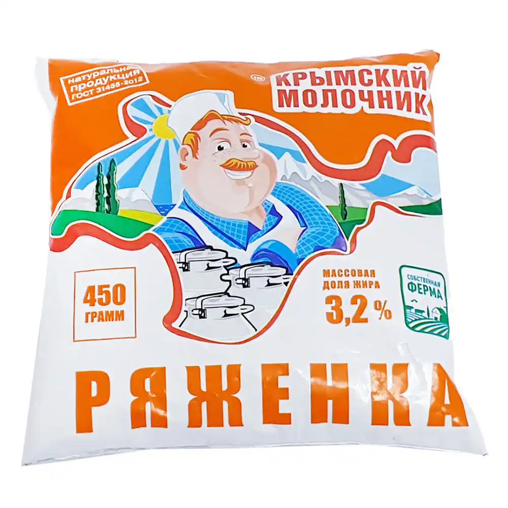 Ряженка Крымский молочник