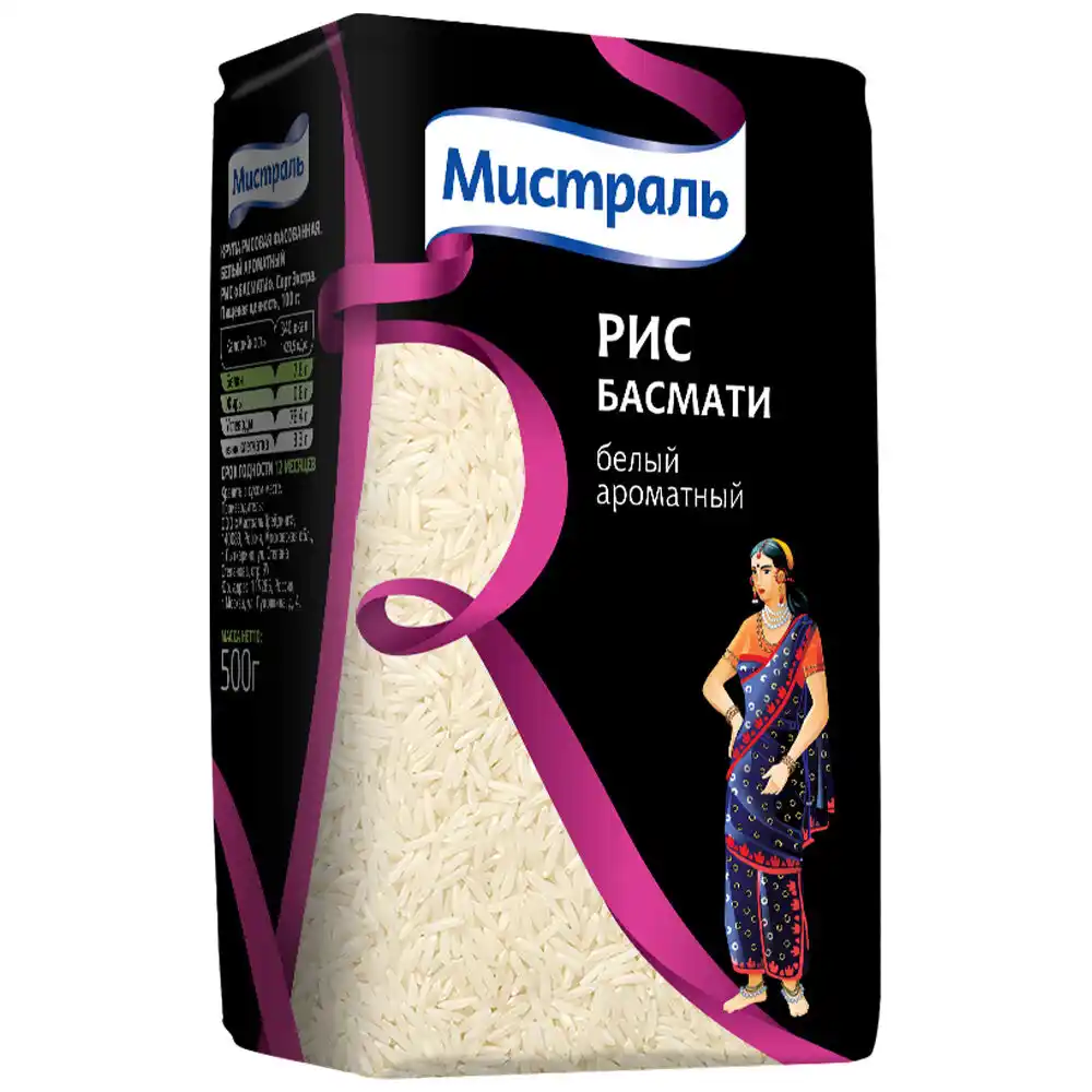 Рис Мистраль Басмати