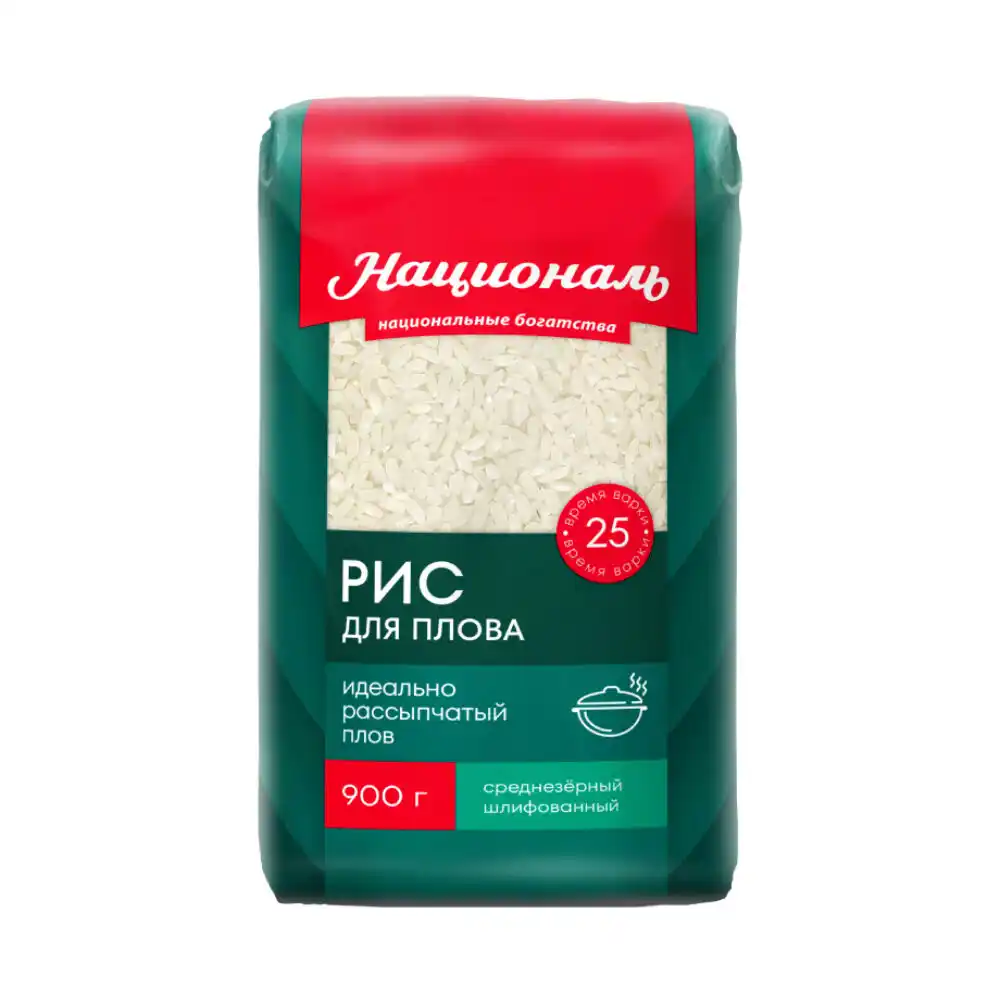 Рис Националь Для