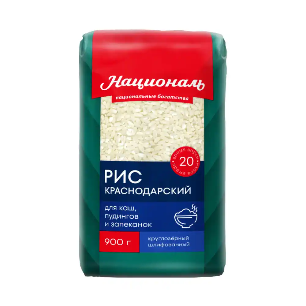 Рис Националь Краснодарский