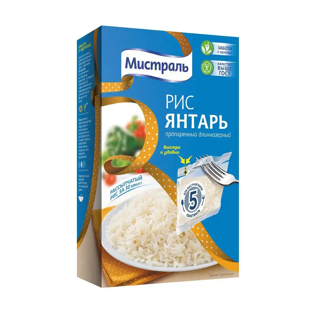 Рис 5х80гр Мистраль