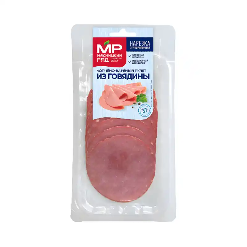 Рулет Мясницкий ряд