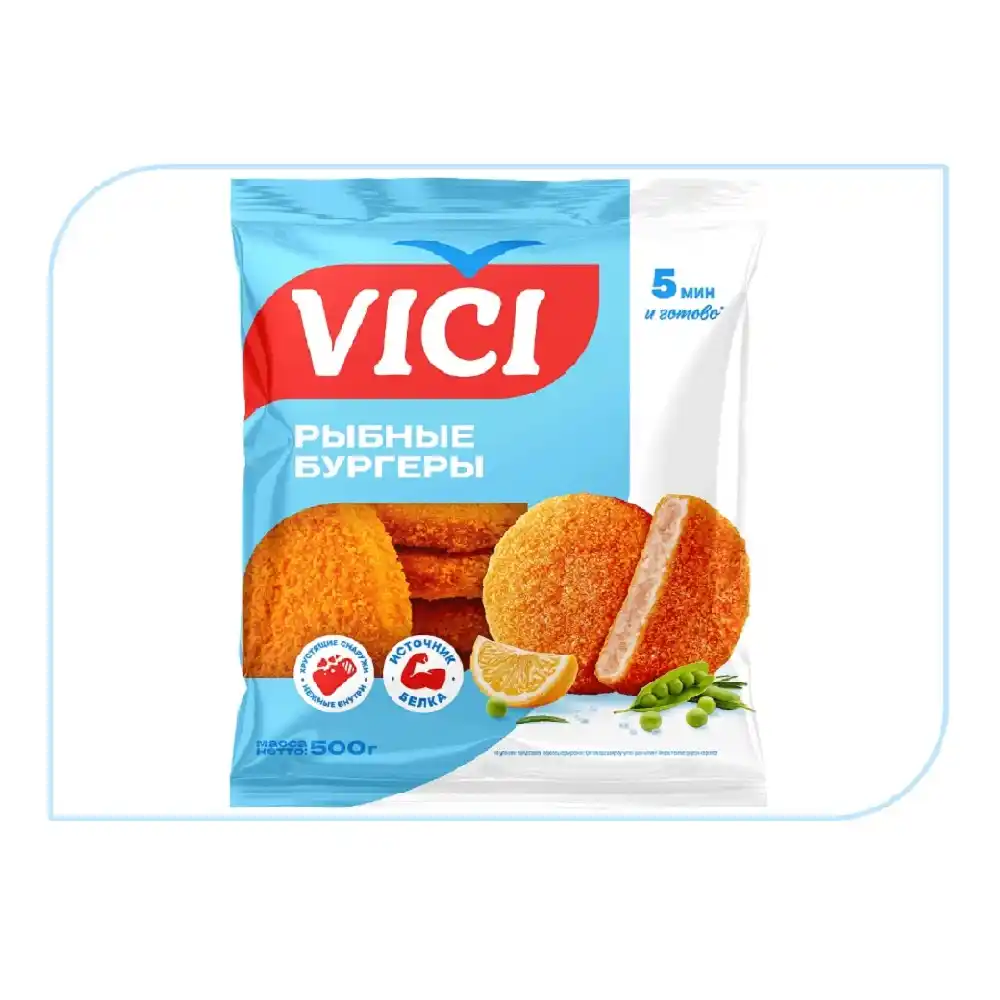 Рыбные бургеры VICI