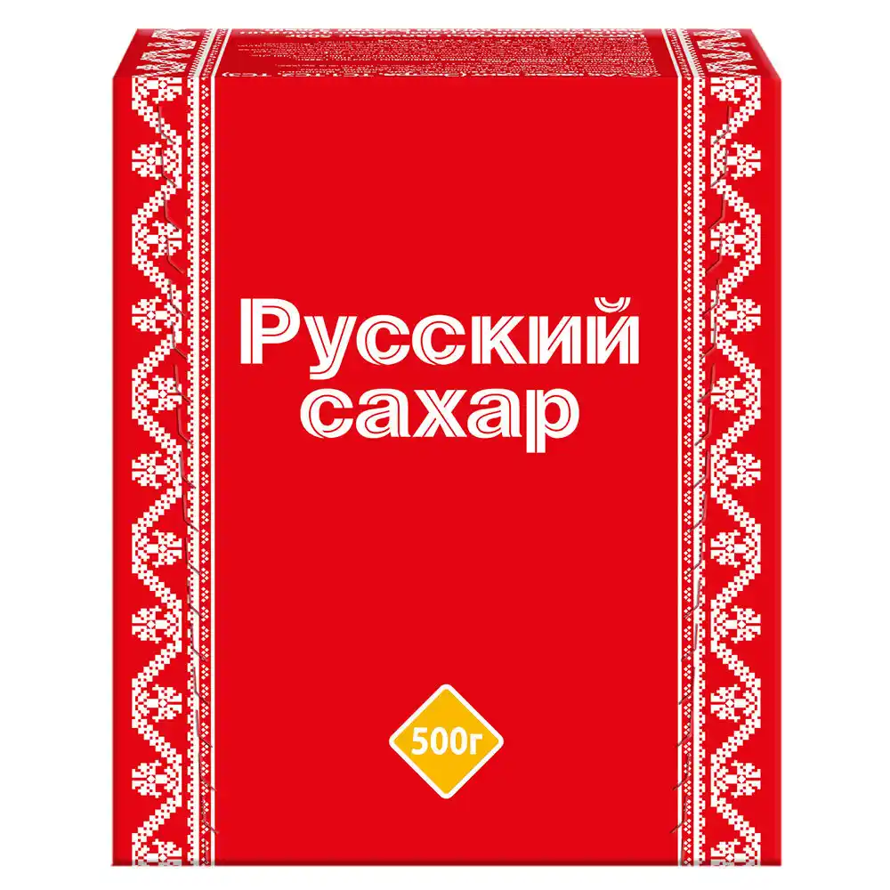 Сахар Русский прессованный