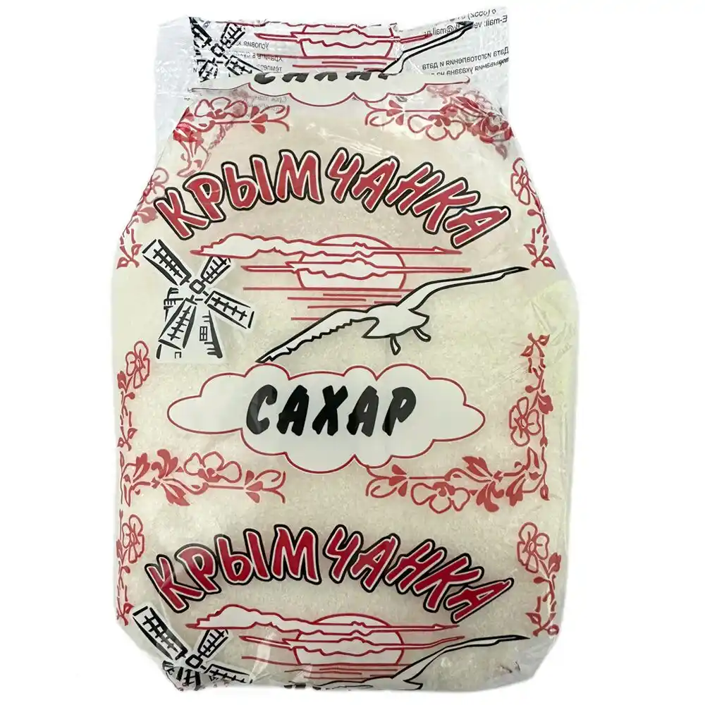 Сахар Крымчанка песок