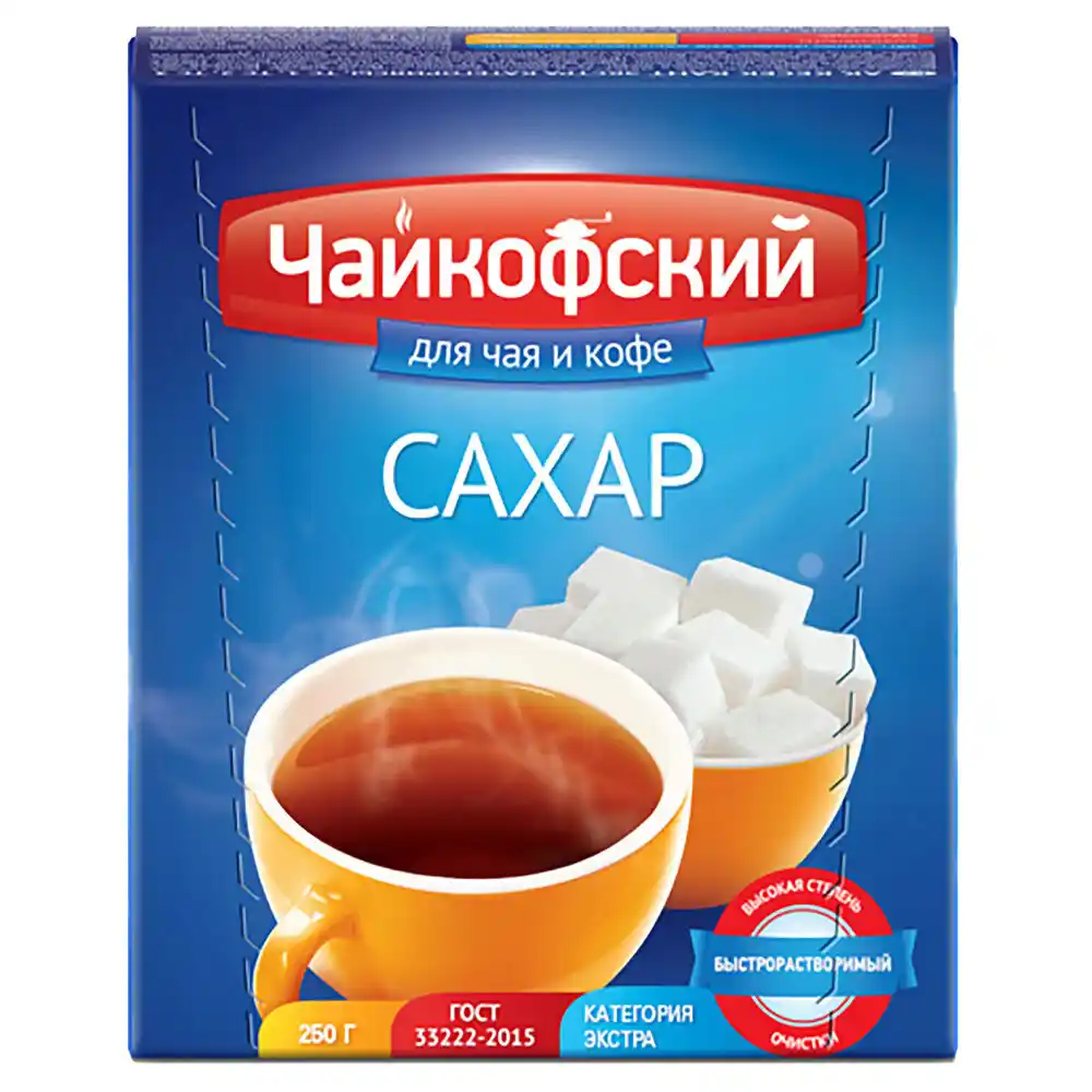 Сахар Чайкофский прессованный