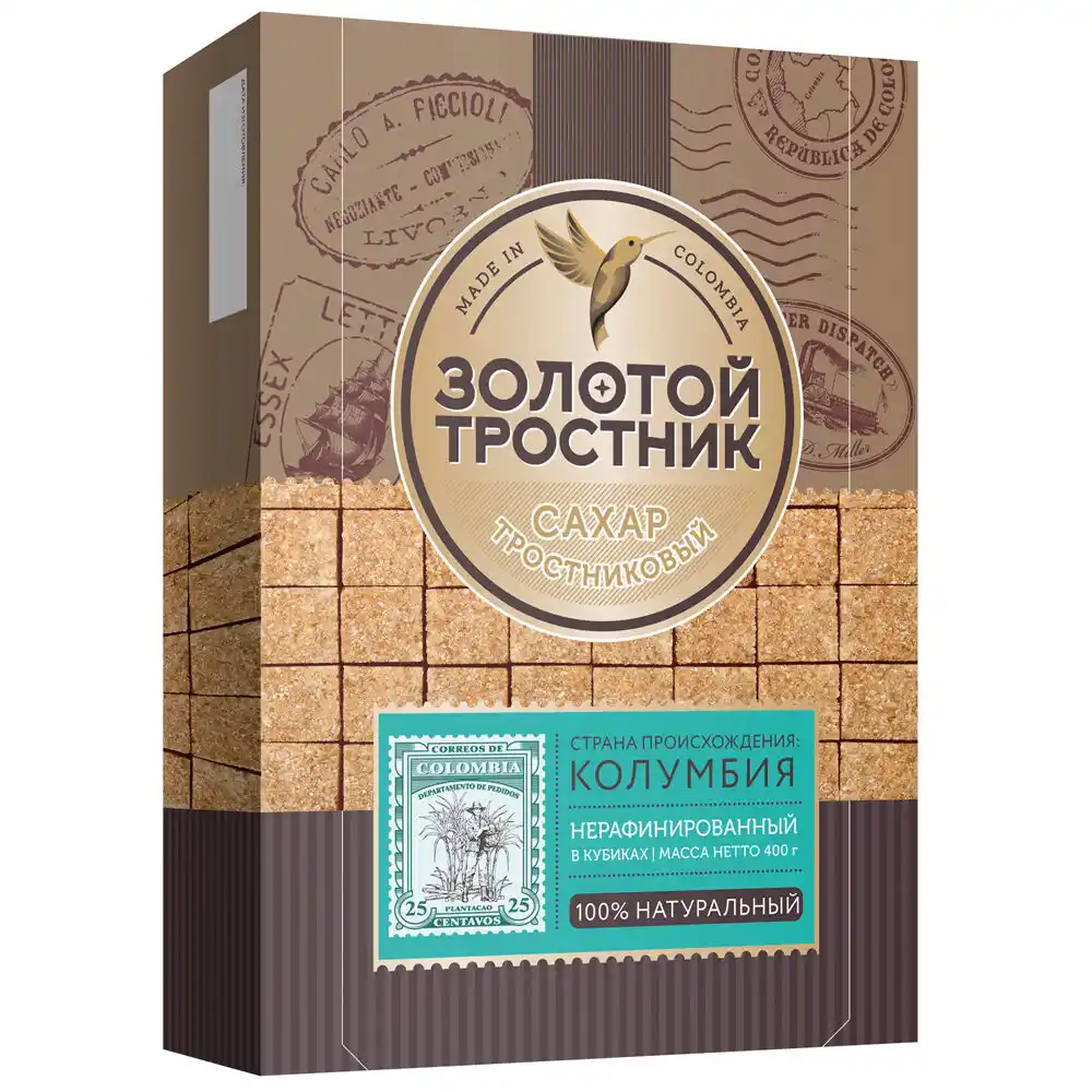 Сахар Золотой тростник