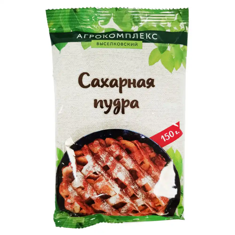 Сахарная пудра Агрокомплекс