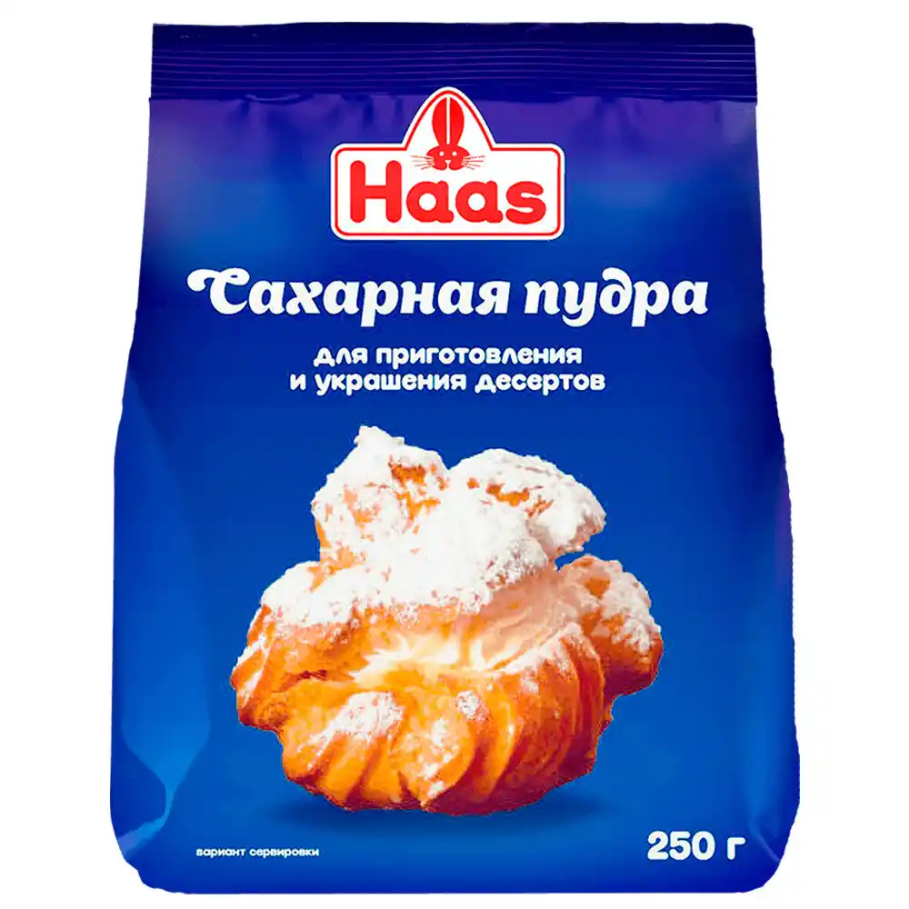 Сахарная пудра Haas