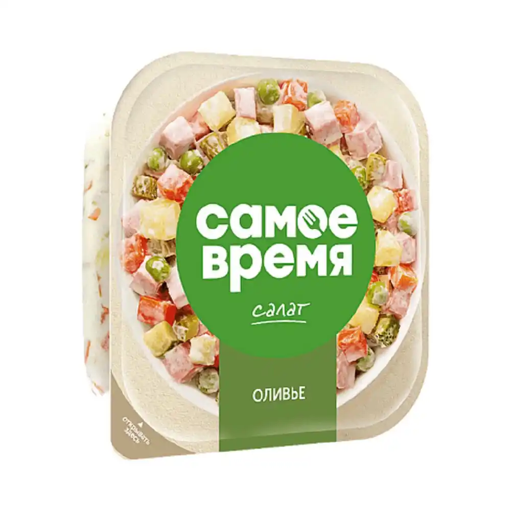 Салат Самое время