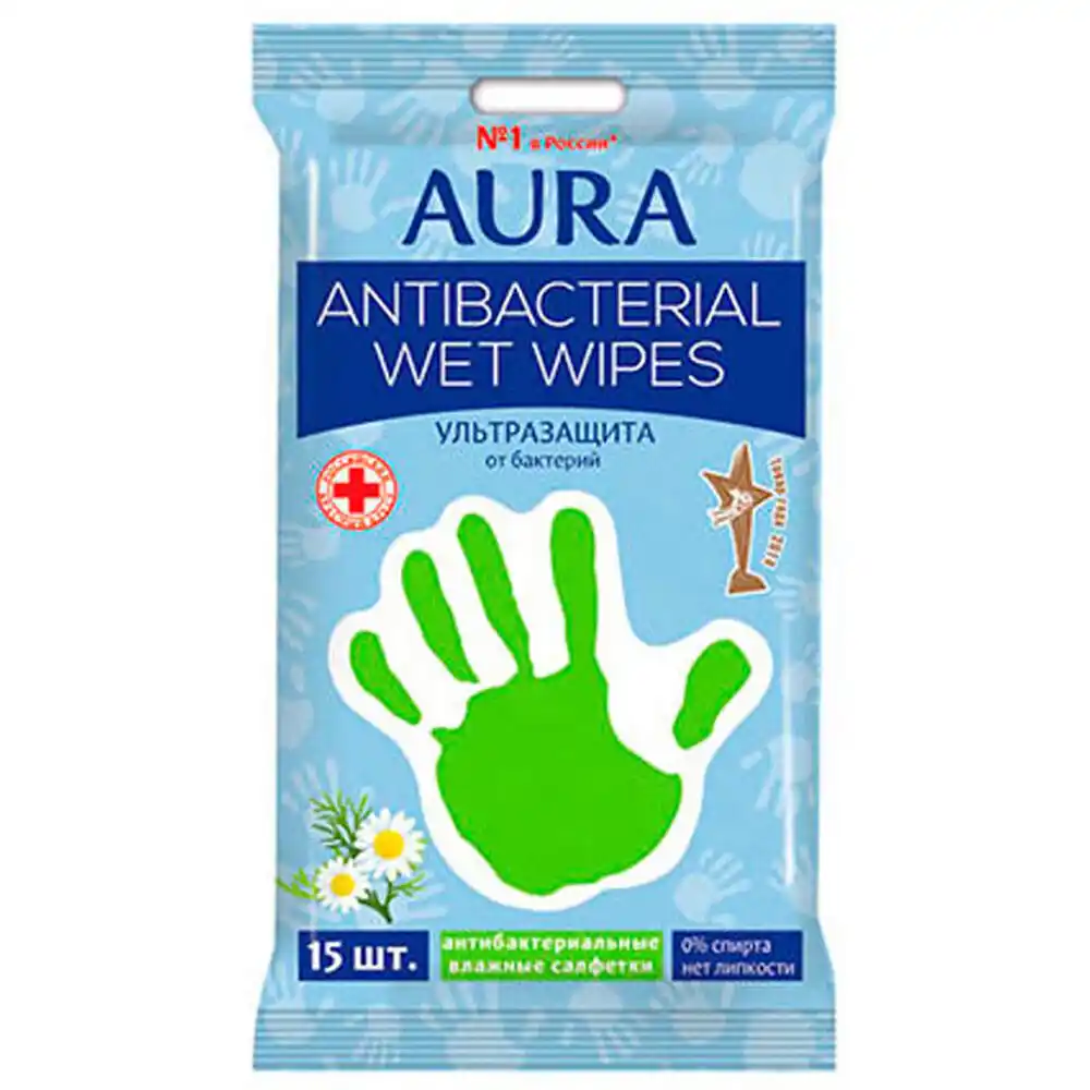 Салфетки влажные AURA