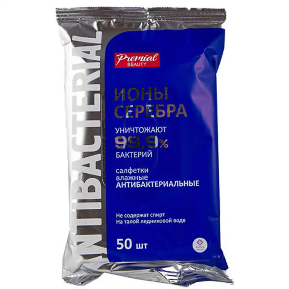 Салфетки влажные Premial