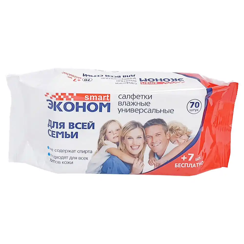 Салфетки влажные +