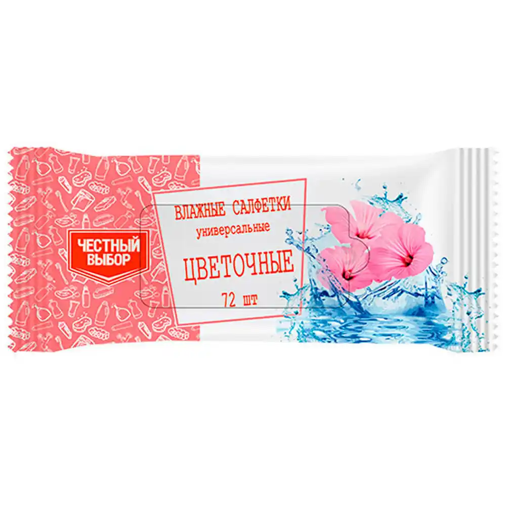 Салфетки влажные Честный