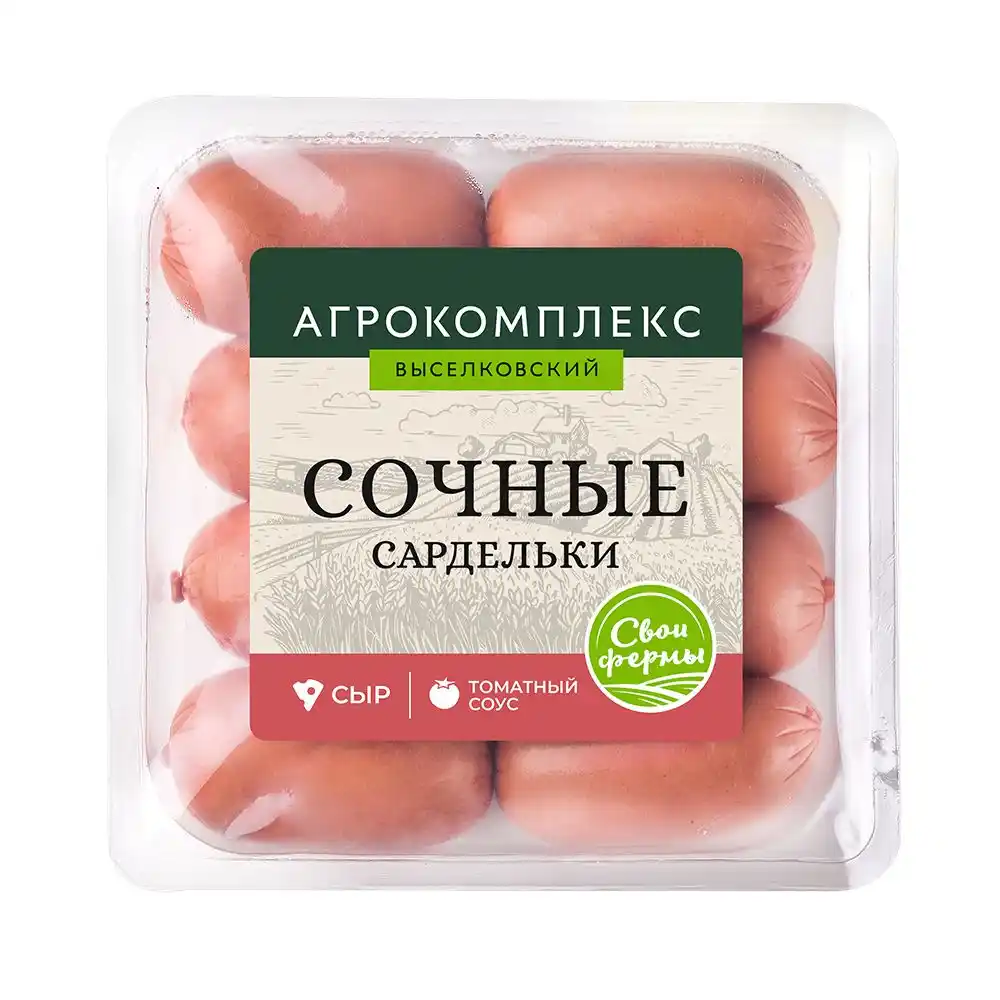 Сардельки Агрокомплекс Сочные