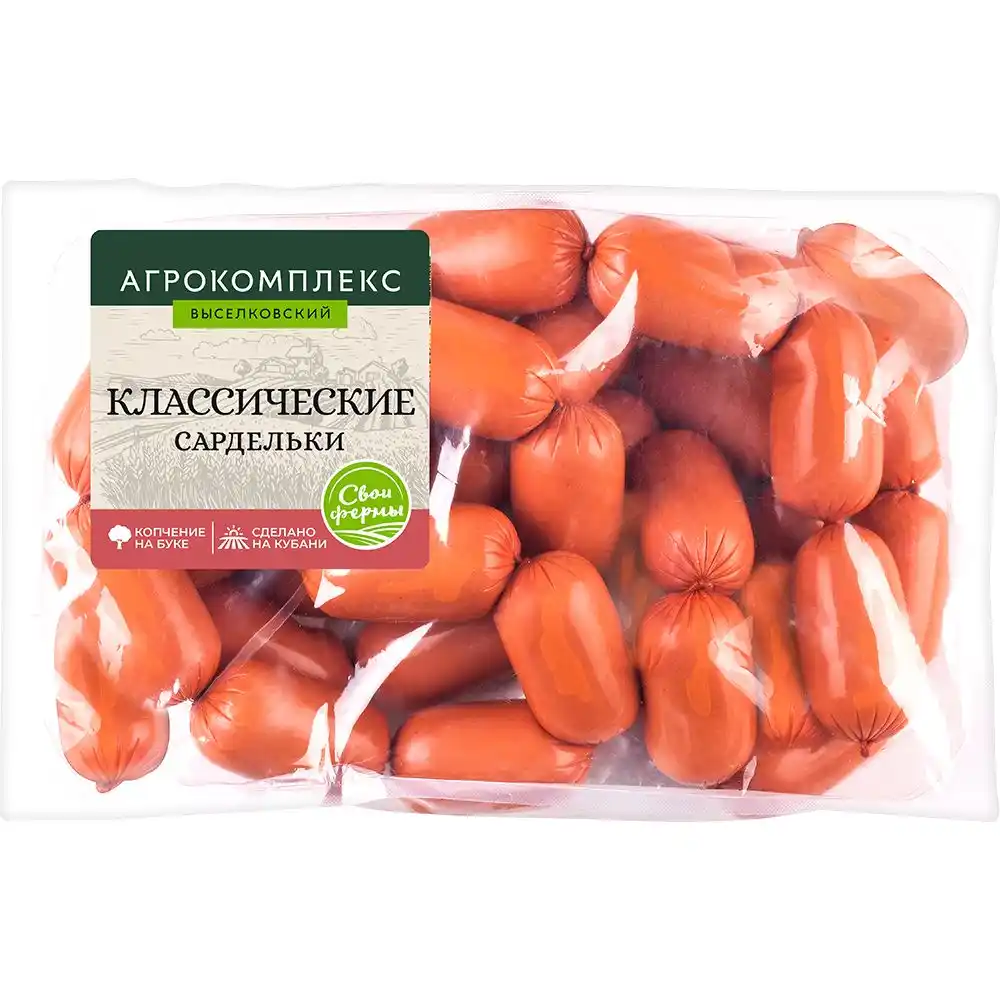Сардельки Агрокомплекс Классические