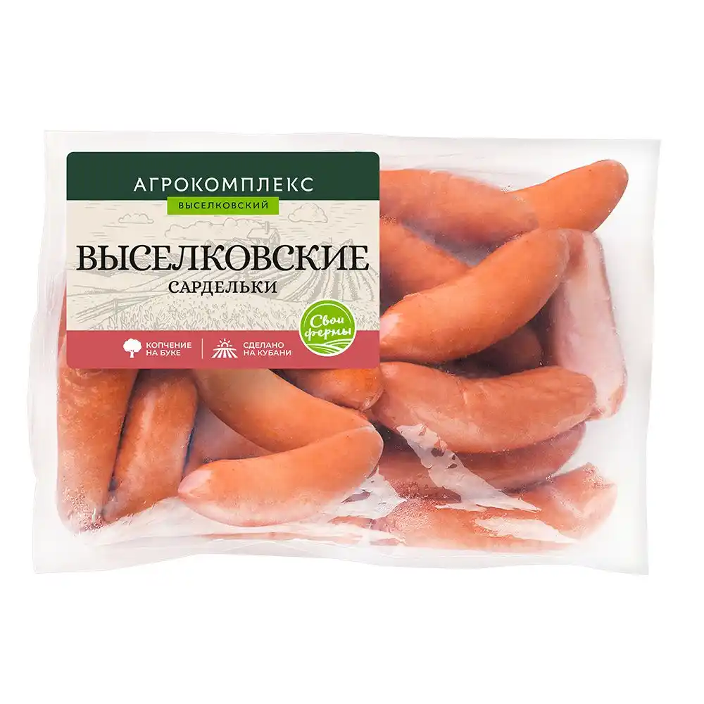 Сардельки Агрокомплекс Выселковские