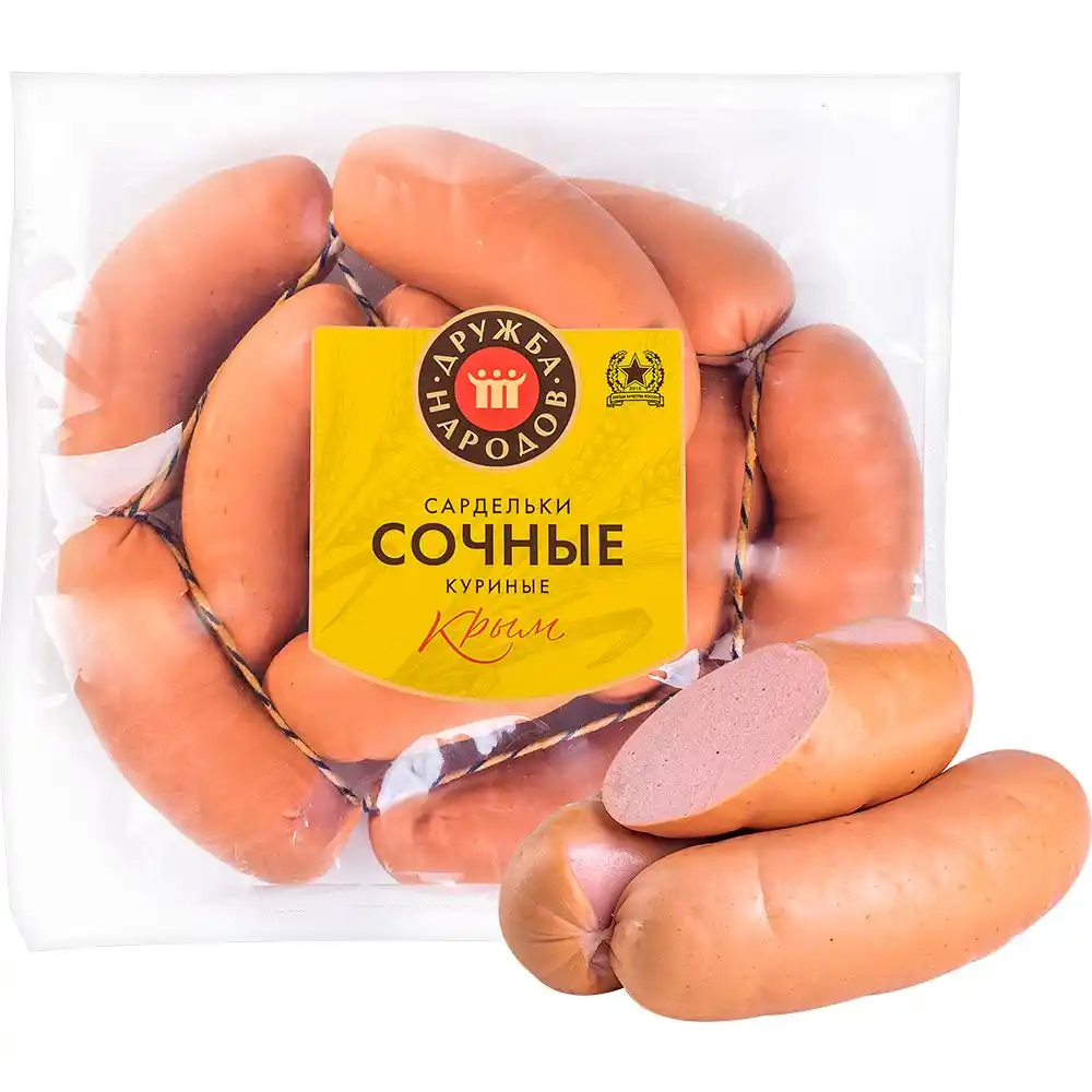 Сардельки Дружба народов
