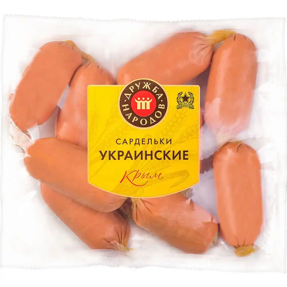 Сардельки Дружба народов