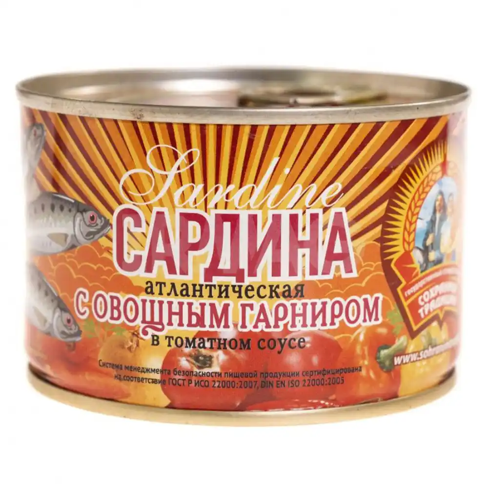 Сардина Фрегат в