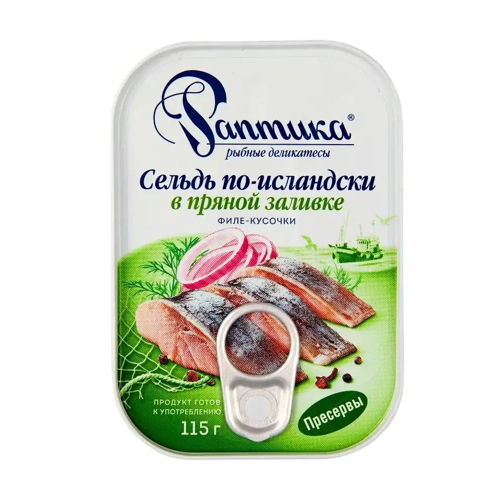 Сельдь Раптика в