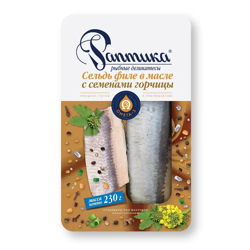 Сельдь Раптика филе